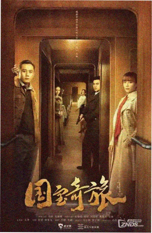 罗布奥特曼 TV 版全集 封面